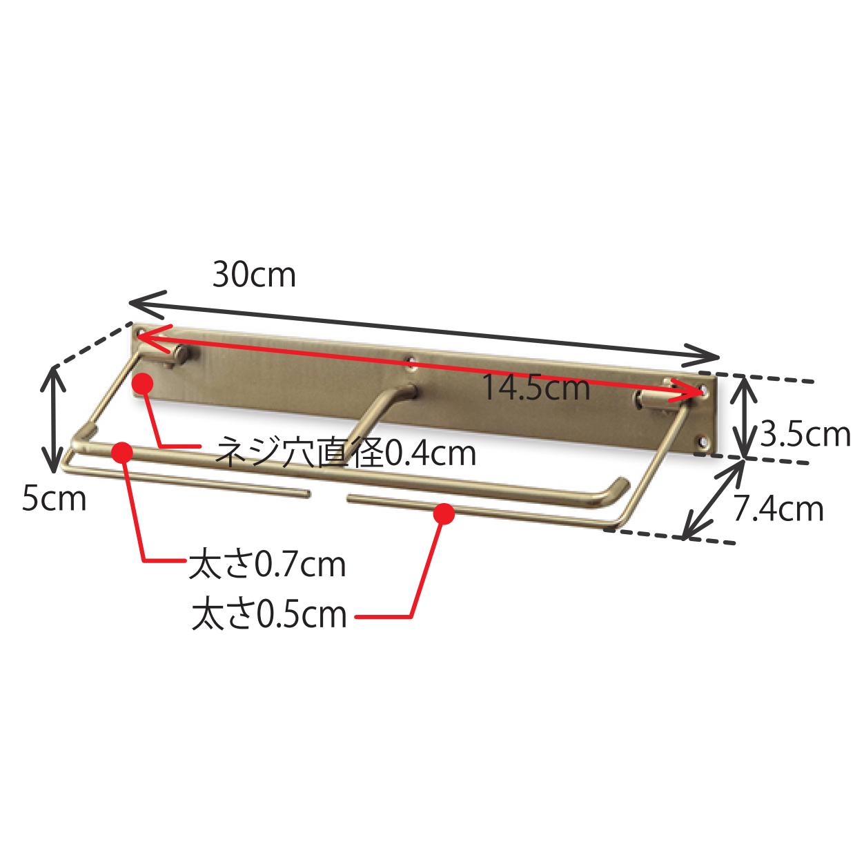 63949 トイレットペーパーホルダー ダブル アンティークゴールド 63949 トイレットペーパーホルダー ダブル アンティークゴールド