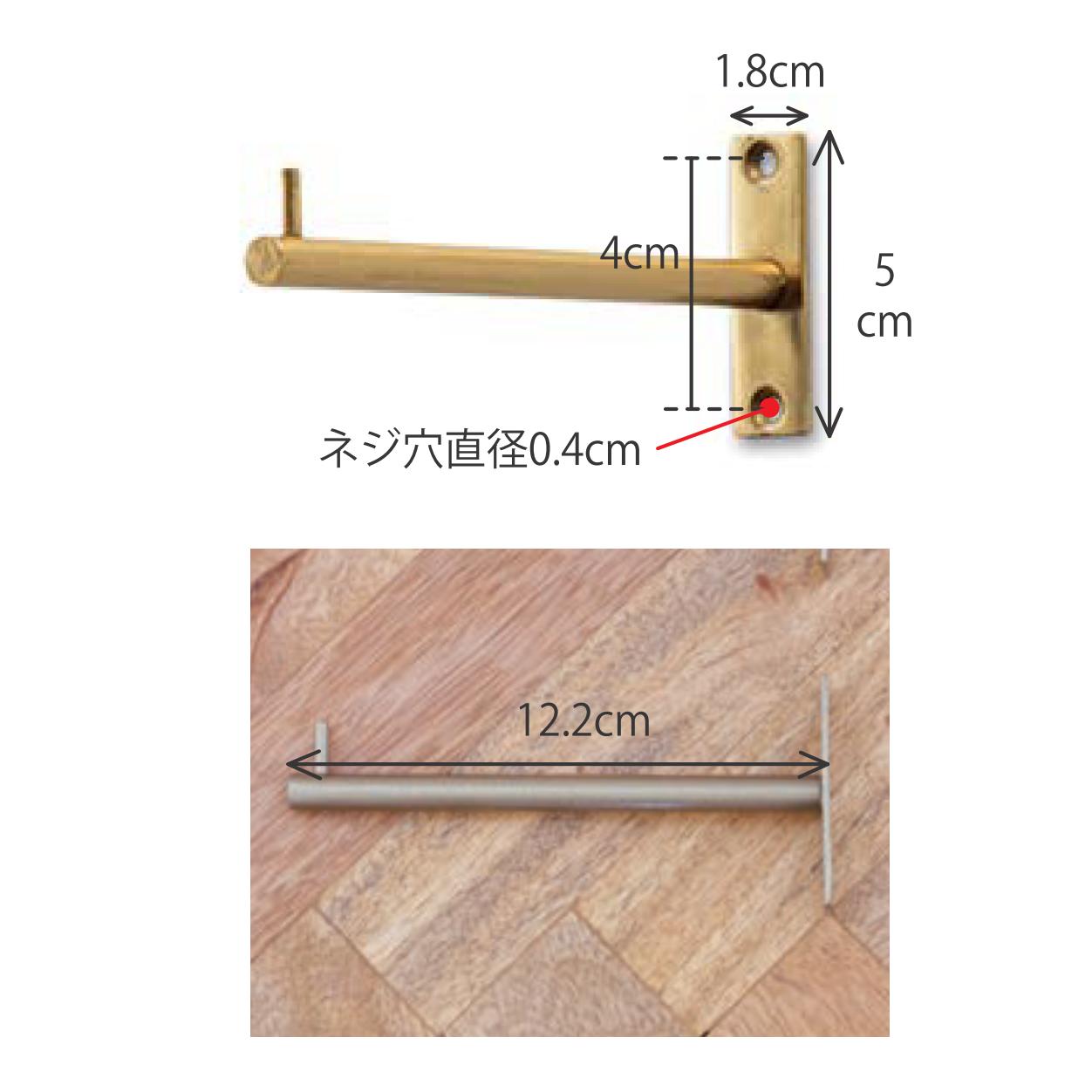 専用になりました。 63978 フックL アンティークゴールド – POSH LIVING CO.,LTD