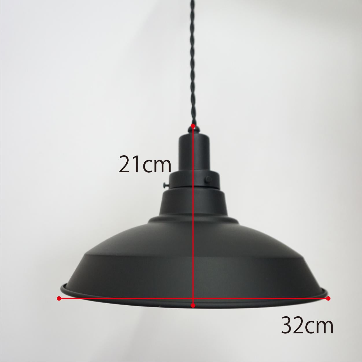 64060 ペンダントライトL ブラック – POSH LIVING CO.,LTD