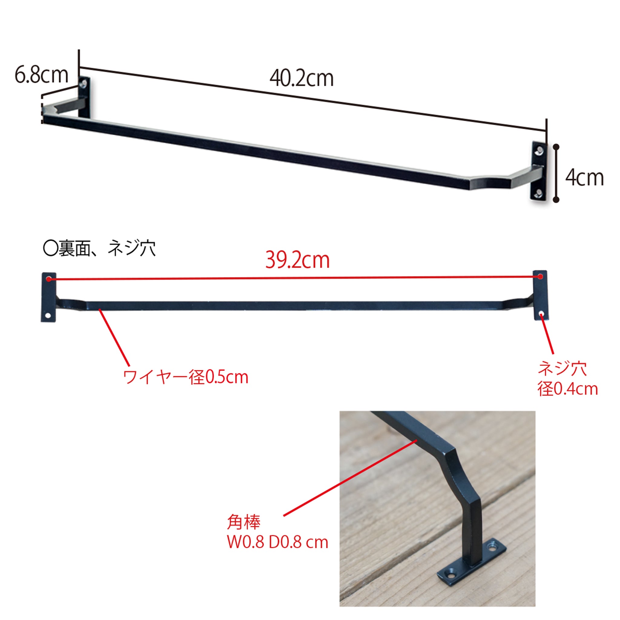64163 タオルハンガー アンティークゴールド – POSH LIVING CO.,LTD