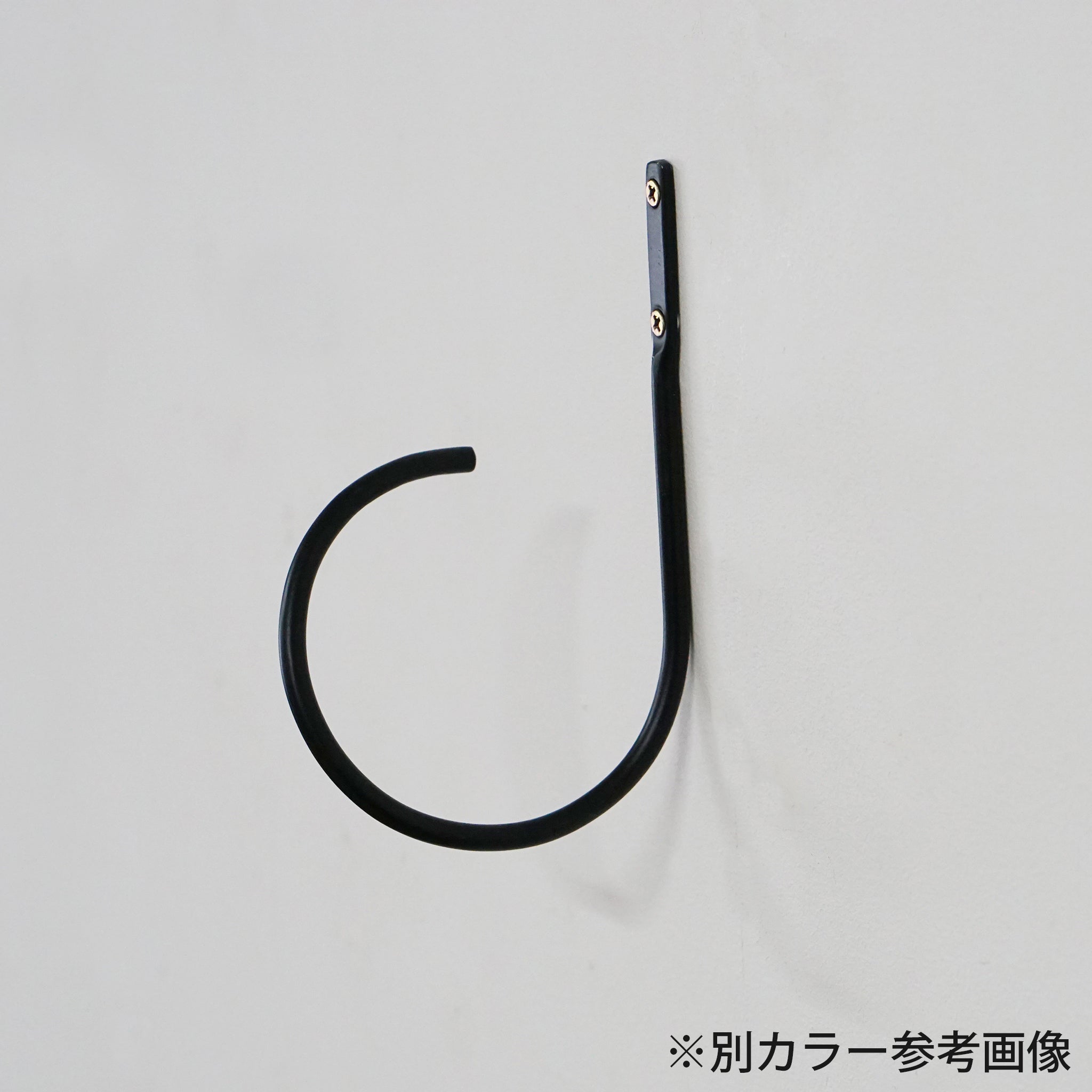タオルハンガー・バー | POSH LIVING CO.,LTD. – Page 2
