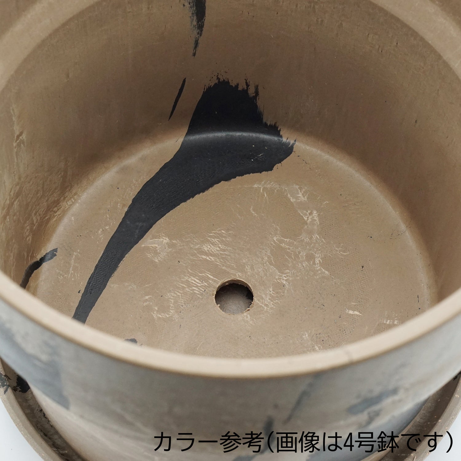 【別倉庫発送】80991 アーバンプランツポット シナモン/チャコール