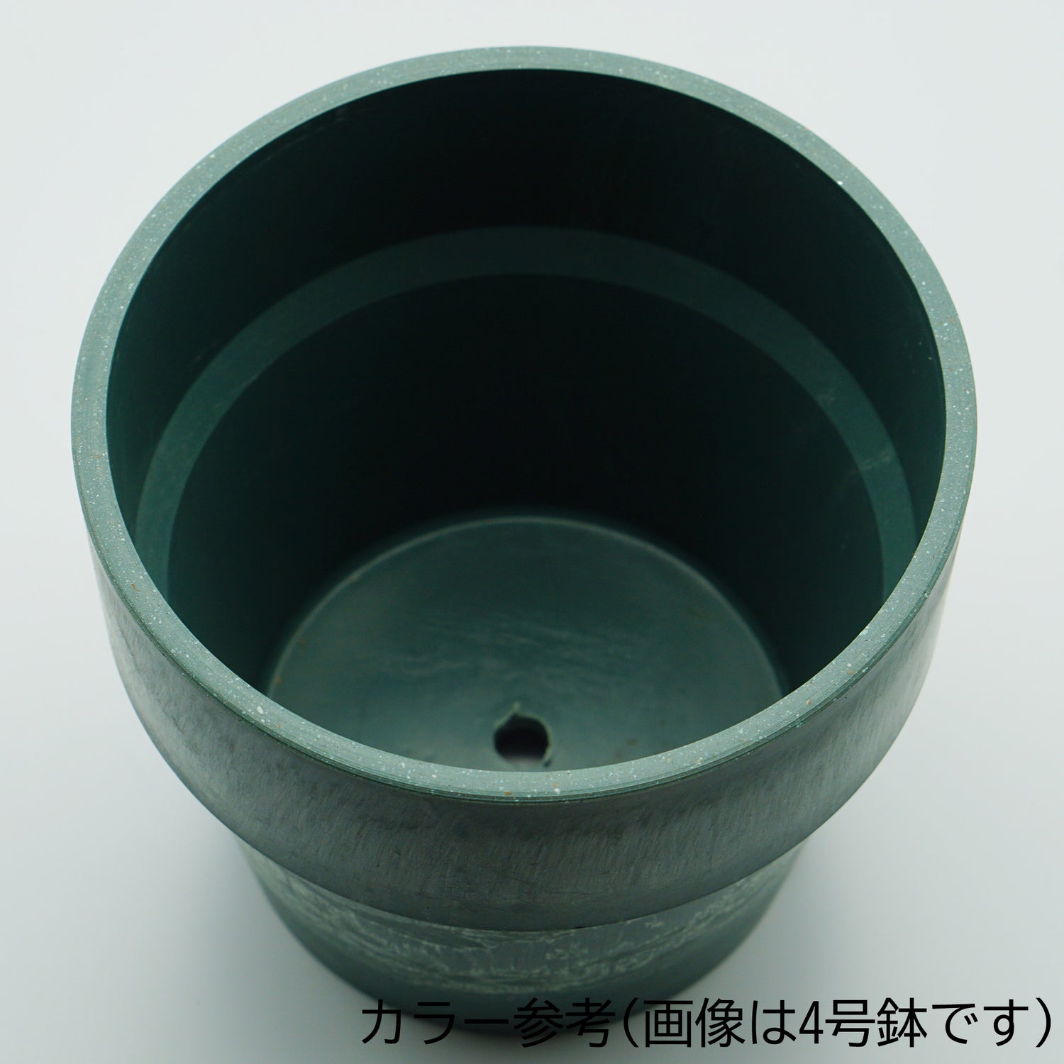 【別倉庫発送】81039 アーバンプランツポット ケール