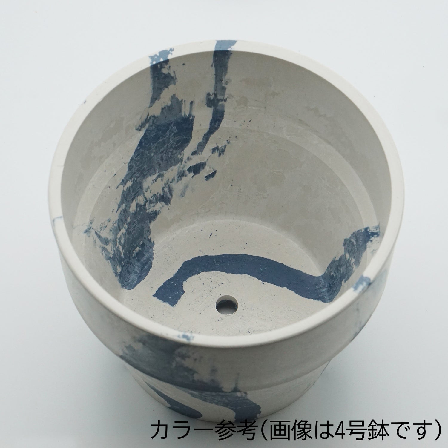 【別倉庫発送】81042 アーバンプランツポット ミルク/ブルーベリー