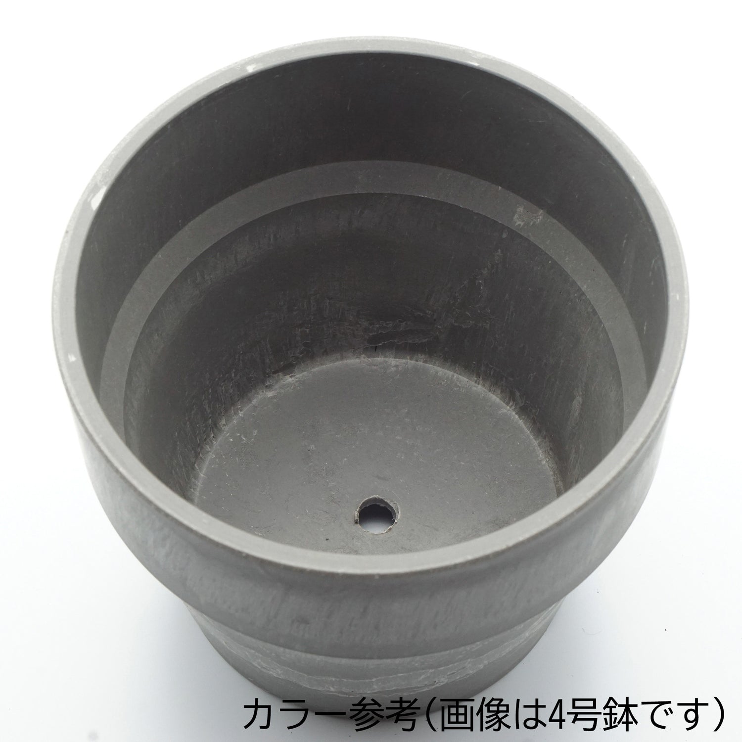 【別倉庫発送】81046 アーバンプランツポット セサミ