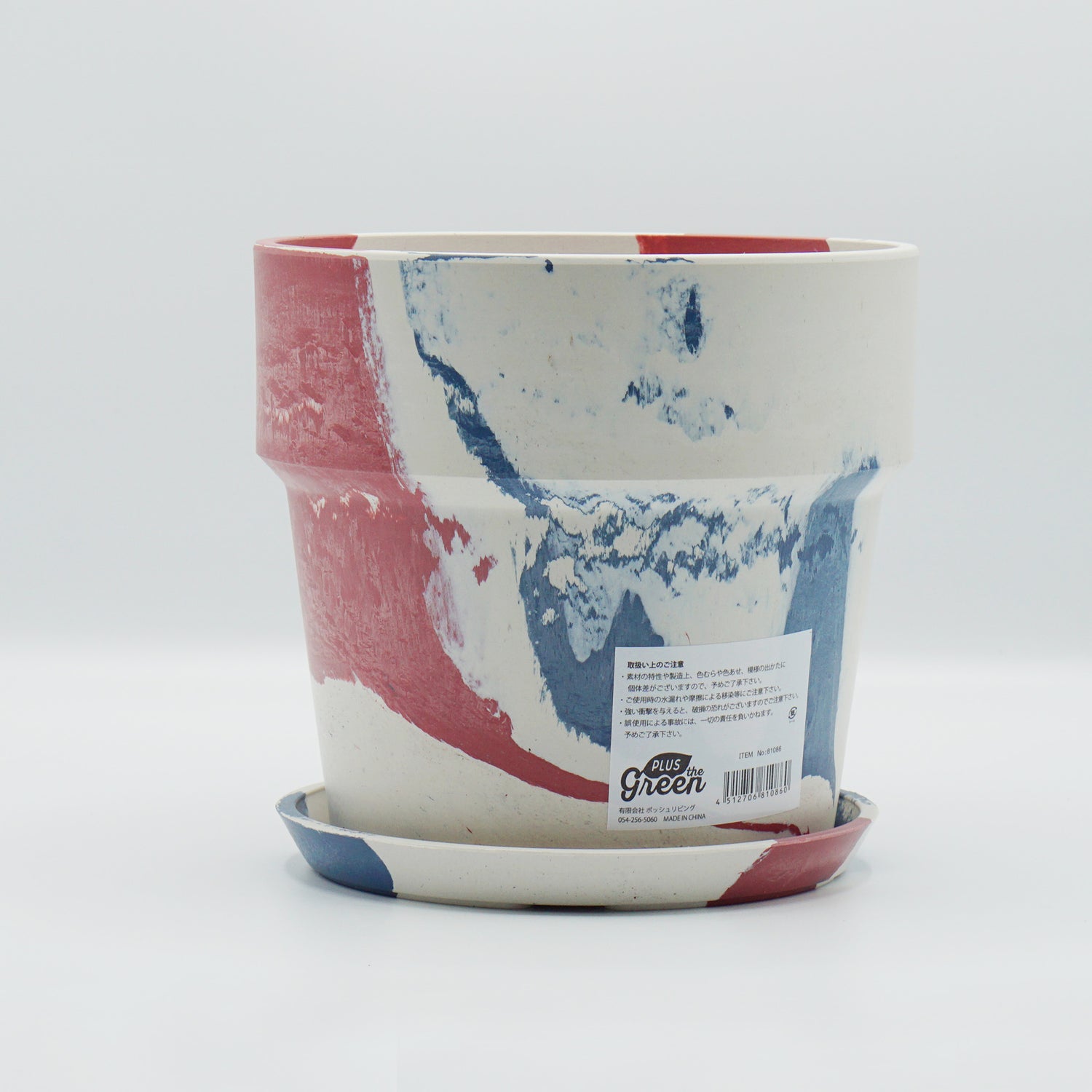 【別倉庫発送】81086 アーバンプランツポット　トリコロール