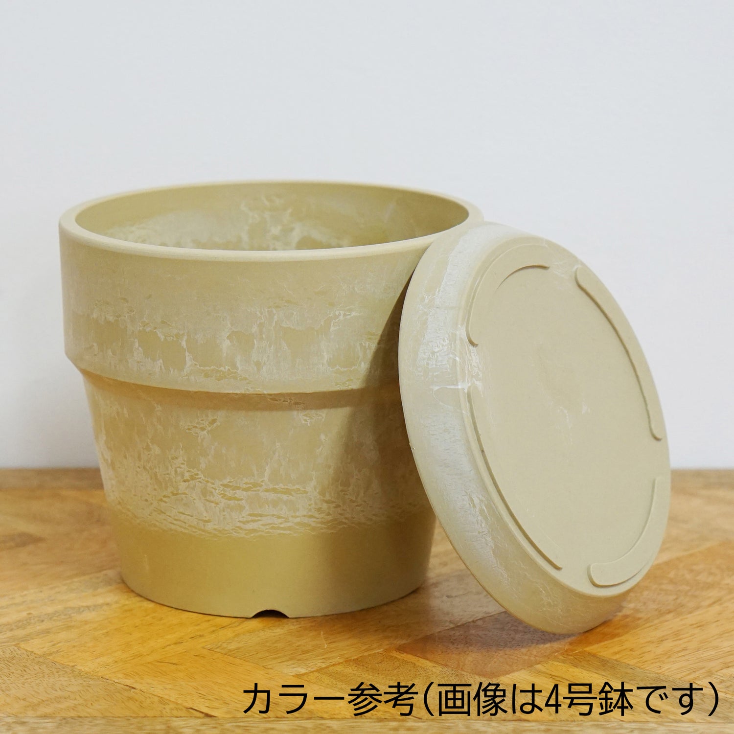 【別倉庫発送】81101 アーバンプランツポット セージ