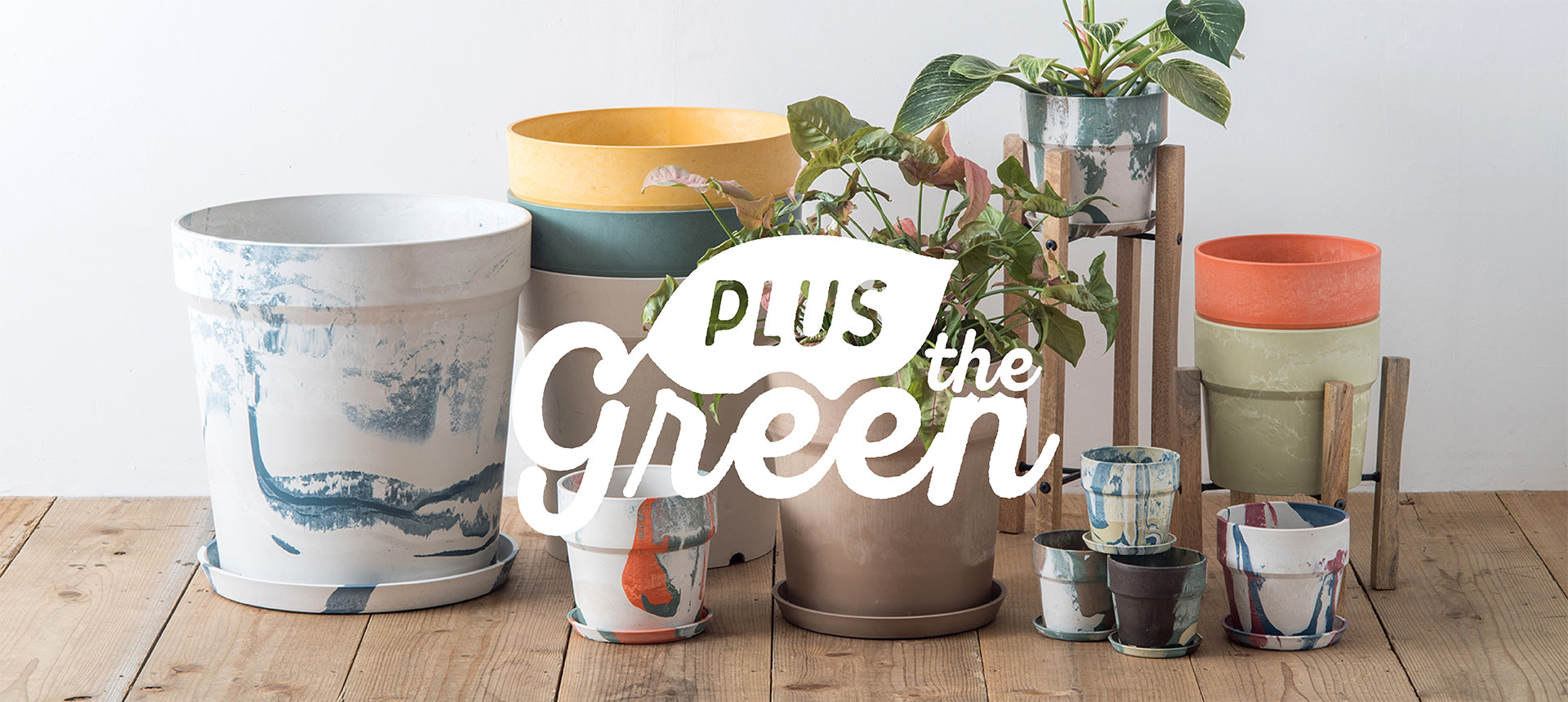 PLUSthegreen | POSH LIVING CO.,LTD. – Page 5
